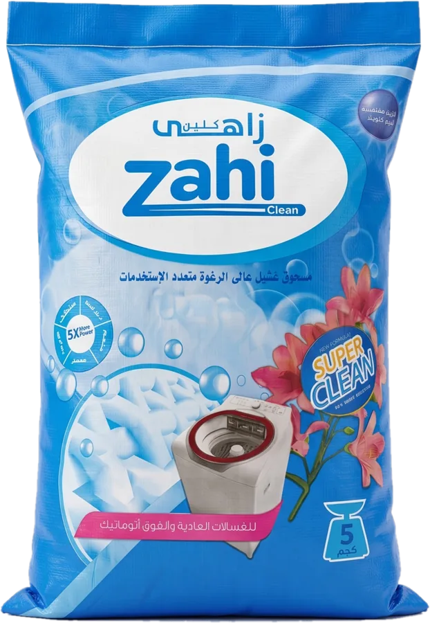 كيس مسحوق غسيل زاهي كلين عالي الرغوة، 5 كجم