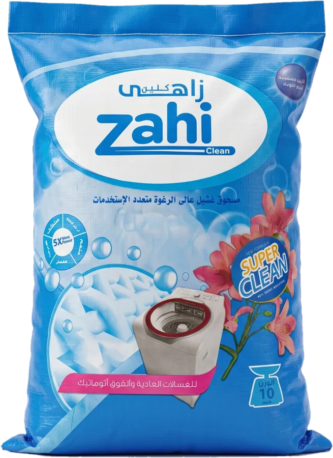 كيس مسحوق غسيل زاهي كلين عالي الرغوة، 10 كجم